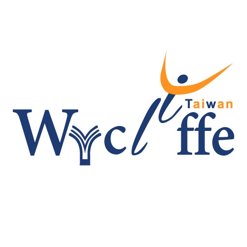 中華威克理夫翻譯會 logo